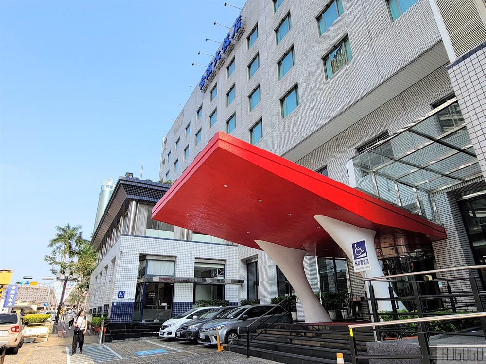 2026台南住宿 台南大飯店 雙人房、早餐 台南第一間國際觀光飯店