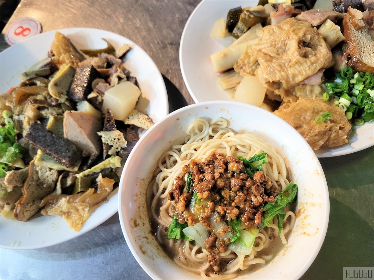 2026台南美食 感性魯味 海安路街頭小吃 魯味便宜、麻醬麵好吃 @AJ的旅行地圖