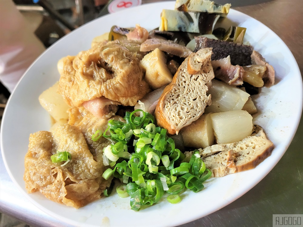 2026台南美食 感性魯味 海安路街頭小吃 魯味便宜、麻醬麵好吃 2026台南美食 感性魯味 海安路街頭小吃 魯味便宜、麻醬麵好吃