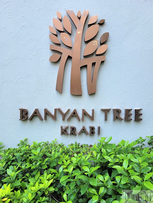 泰國旅遊 喀比住宿 喀比悅榕庄 坐擁安達曼海日落與喀斯特地景的五星渡假村 喀比自由行推薦 泰國旅遊 喀比住宿 喀比悅榕庄 坐擁安達曼海日落與喀斯特地景的五星渡假村 喀比自由行推薦