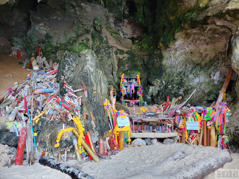 泰國旅遊 喀比景點 長尾船私人奢華遊 海上跳島旅行 Poda島、雞島、萊莉海灘 喀比自由行推薦 泰國旅遊 喀比景點 長尾船私人奢華遊 海上跳島旅行 Poda島、雞島、萊莉海灘 喀比自由行推薦