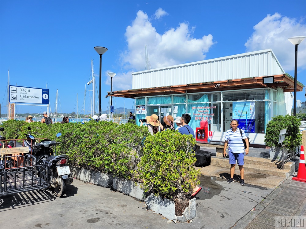 2026普吉島自由行 珊瑚島出海一日遊 網美船、獨木舟、SUP隨你玩 2026普吉島自由行 珊瑚島出海一日遊 網美船、獨木舟、SUP隨你玩