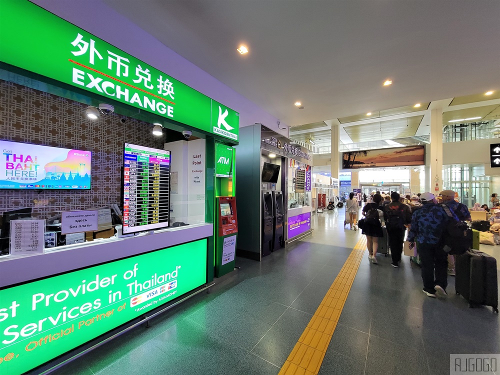 台灣虎航 台灣直飛普吉島 單程不用4.5小時 開箱IT503/IT504 經濟艙飛機餐