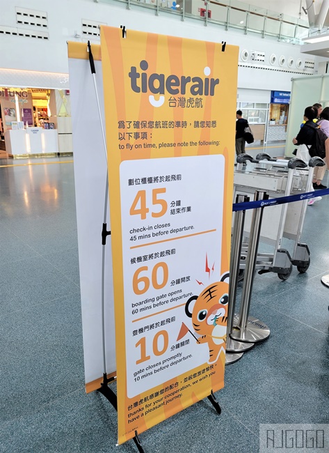 台灣虎航 台灣直飛普吉島 單程不用4.5小時 開箱IT503/IT504 經濟艙飛機餐