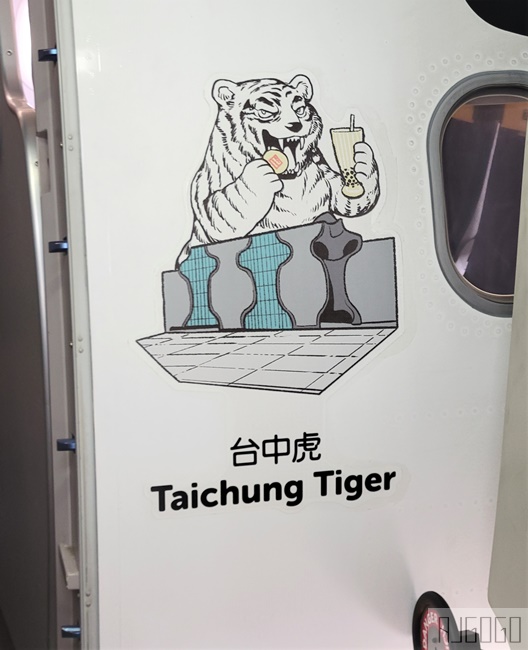 台灣虎航 台灣直飛普吉島 單程不用4.5小時 開箱IT503/IT504 經濟艙飛機餐