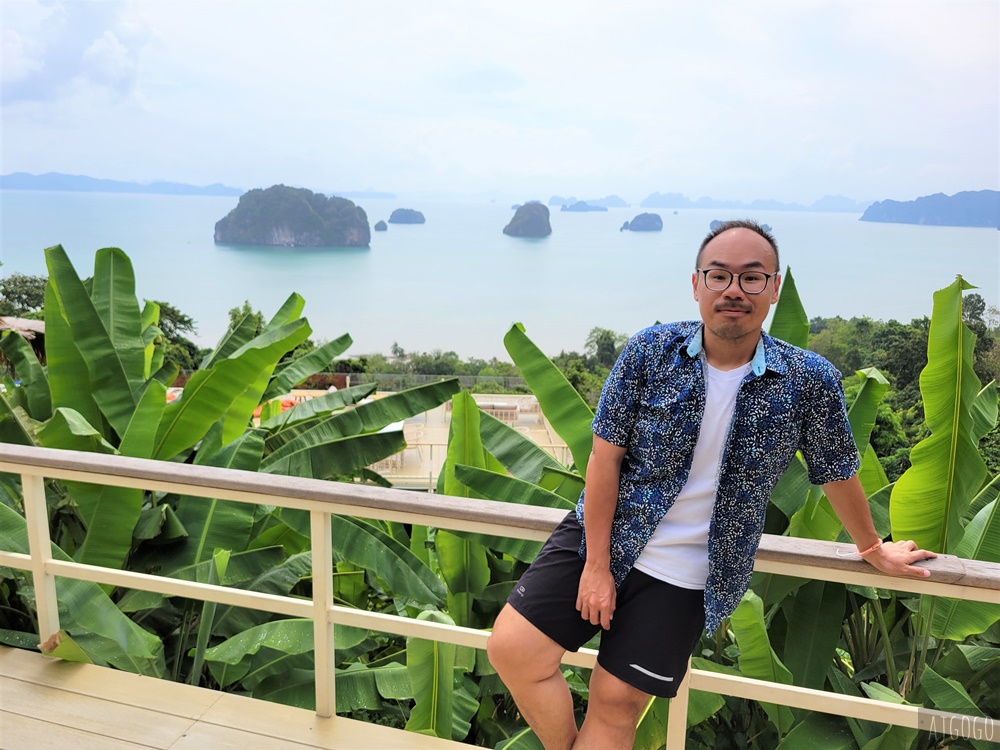 泰國旅遊 喀比美食 Khaothong Hill 泰國人推薦的網美餐廳 喀比自由行推薦 泰國旅遊 喀比美食 Khaothong Hill 泰國人推薦的網美餐廳 喀比自由行推薦