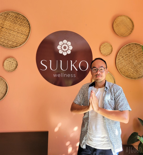普吉島按摩 Suuko Spa 泰式精油按摩 獲獎無數的精品泰式按摩 普吉島旅遊推薦