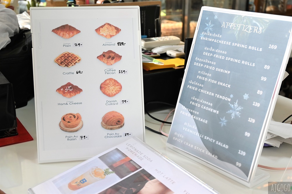 泰國旅遊 普吉島美食 普吉島樹屋咖啡廳 Made In Blue Cafe & Bistro Phuket