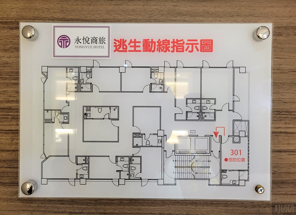 2026高雄住宿 好地方飯店六和館 停車場、標準雙人房 高雄飯店