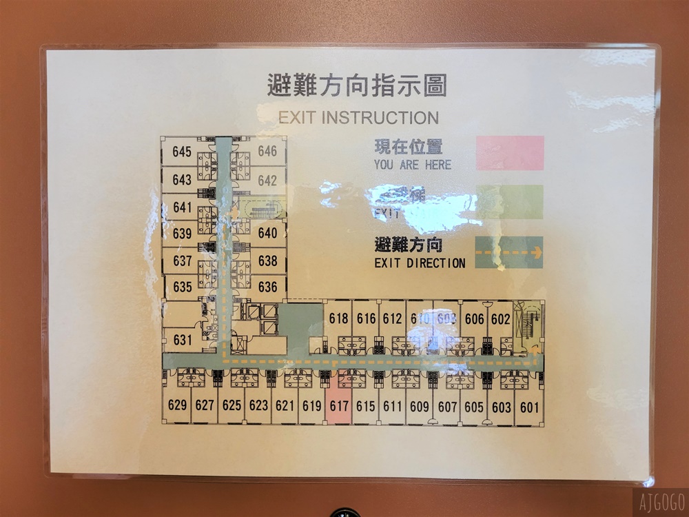 2026桃園住宿 渴望會館 早餐、泳池 伯爵雙人房 桃園飯店 2026桃園住宿 渴望會館 早餐、泳池 伯爵雙人房 桃園飯店