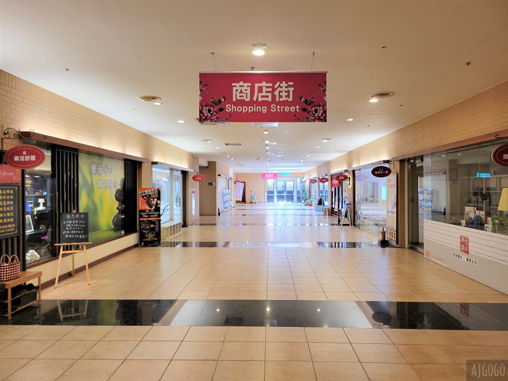 2026桃園住宿 渴望會館 早餐、泳池 伯爵雙人房 桃園飯店 2026桃園住宿 渴望會館 早餐、泳池 伯爵雙人房 桃園飯店