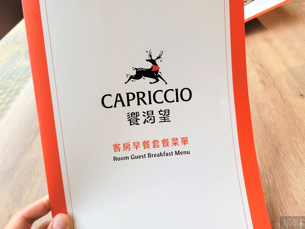 2026桃園住宿 渴望會館 早餐、泳池 伯爵雙人房 桃園飯店 2026桃園住宿 渴望會館 早餐、泳池 伯爵雙人房 桃園飯店