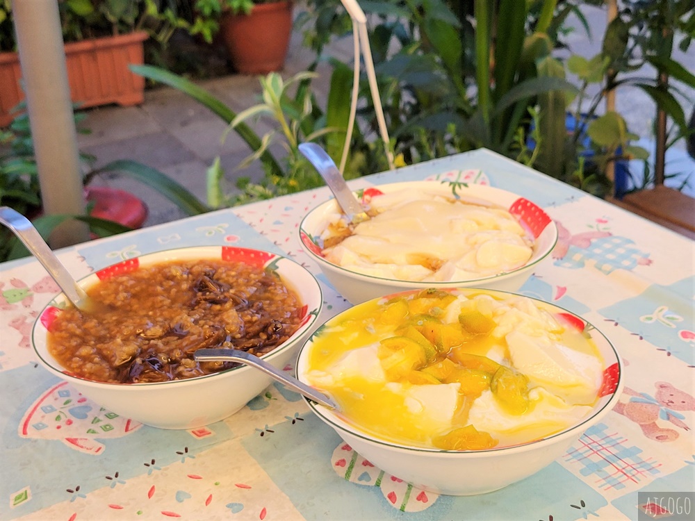 高雄美食 飛利浦豆花店 招牌金桔豆花、傳統豆花、桂圓糯米粥好好吃