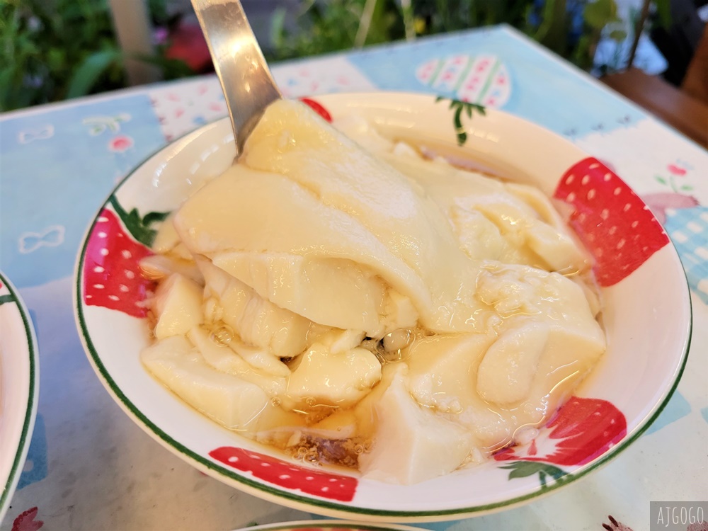 高雄美食 飛利浦豆花店 招牌金桔豆花、傳統豆花、桂圓糯米粥好好吃