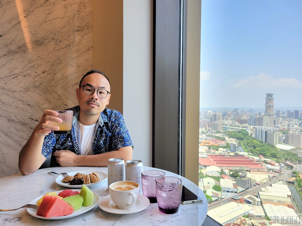 高雄萬豪酒店行政酒廊 全時段點心飲料咖啡、Happy hour歡樂雞尾酒時光
