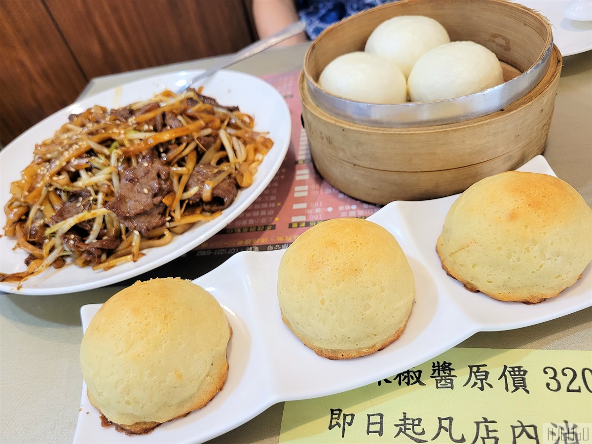 高雄美食 穩記港式點心創始店 干炒牛河好吃 高雄港式飲茶