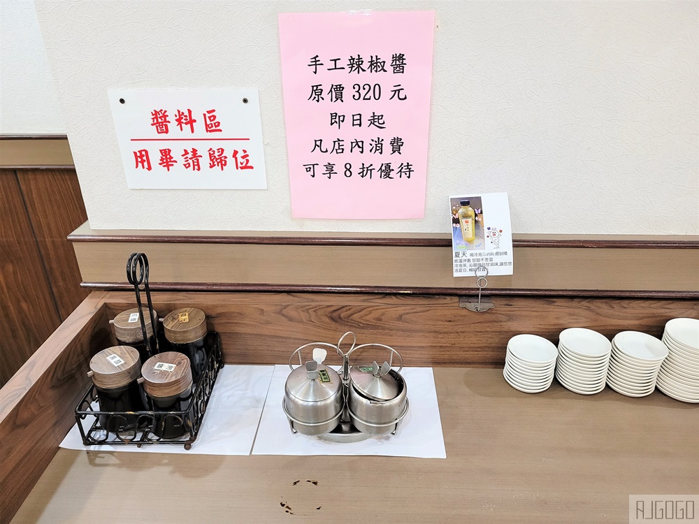 高雄美食 穩記港式點心創始店 干炒牛河好吃 高雄港式飲茶