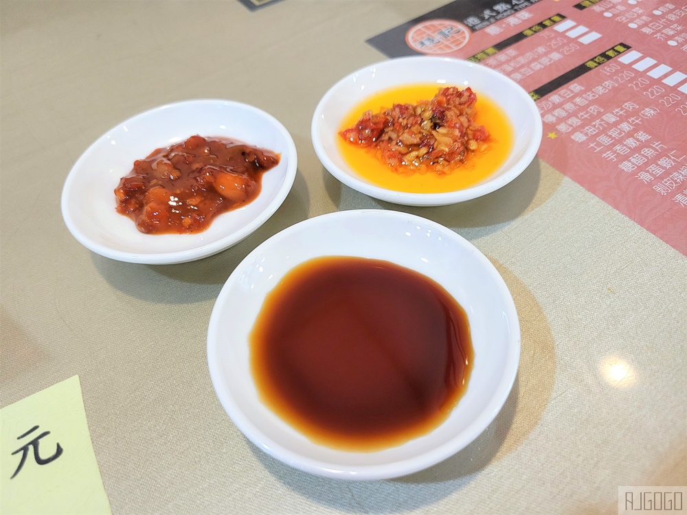 高雄美食 穩記港式點心創始店 干炒牛河好吃 高雄港式飲茶