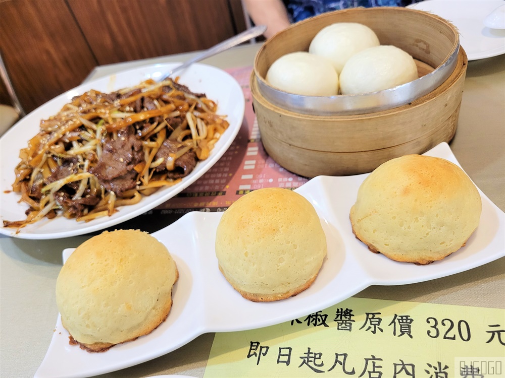 高雄美食 穩記港式點心創始店 干炒牛河好吃 高雄港式飲茶