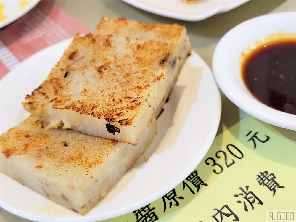高雄美食 穩記港式點心創始店 干炒牛河好吃 高雄港式飲茶