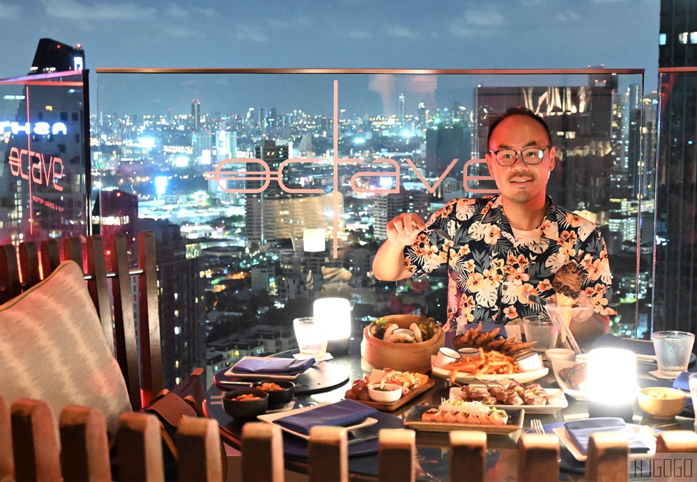 2026曼谷自由行 曼谷高空酒吧 Octave Rooftop Lounge & Bar 曼谷素坤逸萬豪酒店