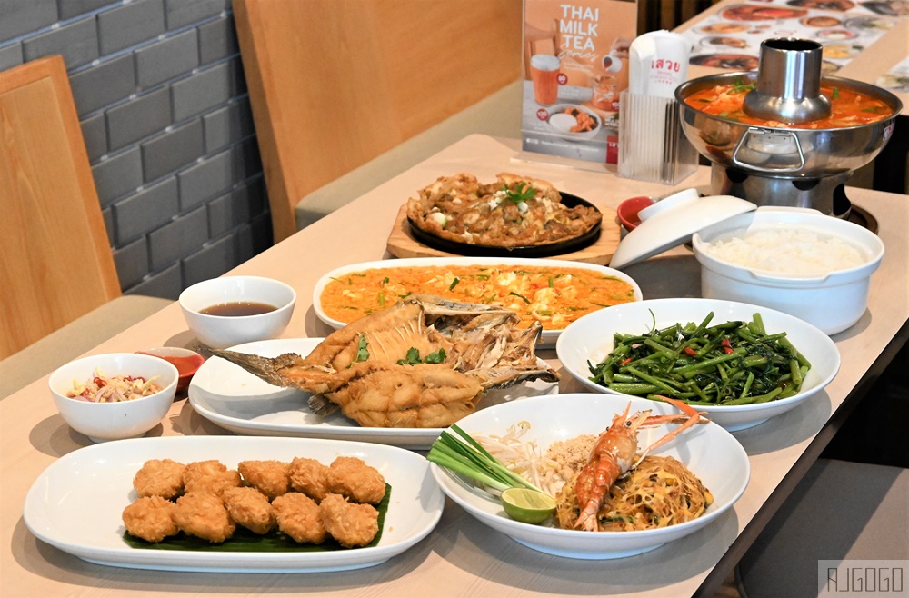 曼谷自由行 曼谷四面佛怎麼拜？午餐吃曼谷人推薦的泰國餐廳 Savoey上味泰餐館 The Mercury Ville@Chidlom