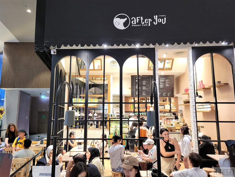 曼谷美食 After You Dessert Cafe ICONSIAM超人氣蜜糖吐司與泰奶刨冰 曼谷自由行推薦
