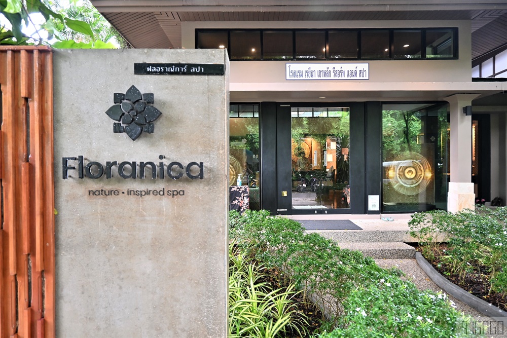 泰國旅遊 攀牙住宿 考拉拉弗洛拉度假酒店 融和泰南風光的天然系渡假村