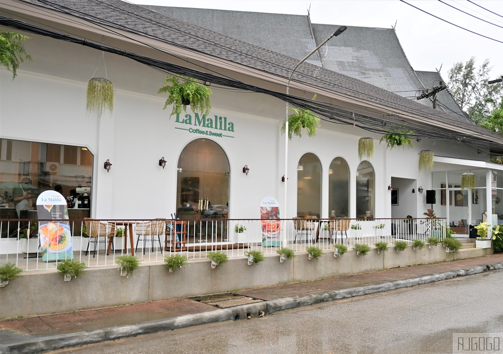 泰國旅遊 攀牙美食 La Malila Cafe 考拉咖啡廳 LA FLORA KHAO LAK新品牌