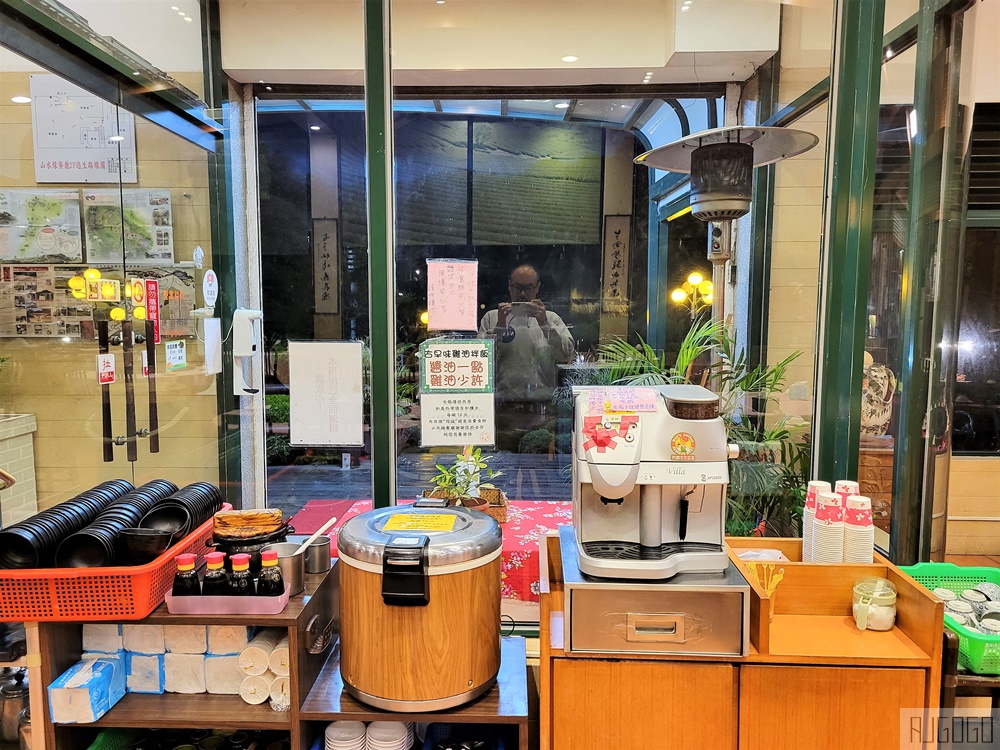 桃園美食 山水緣庭園景觀餐廳 桃園客家菜推薦 大北坑人氣餐廳
