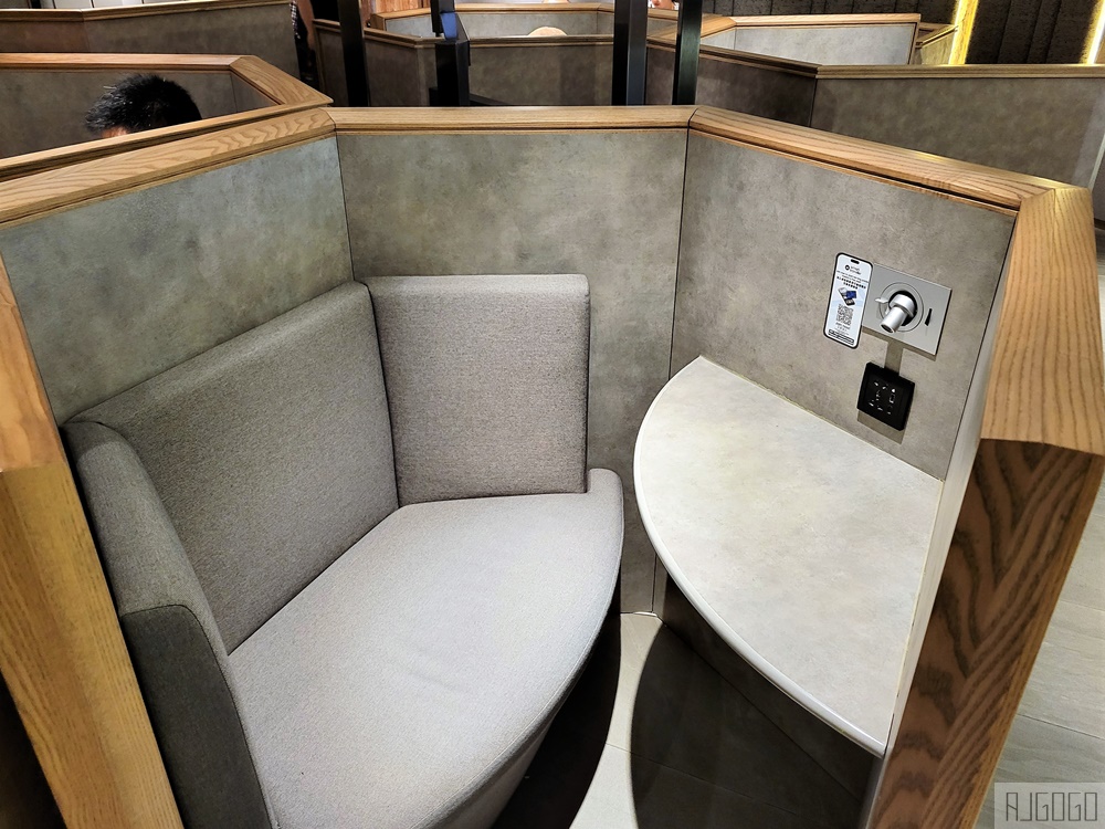 2026環亞貴賓室 桃園機場1航廈C區 Plaza Premium Lounge Zone C