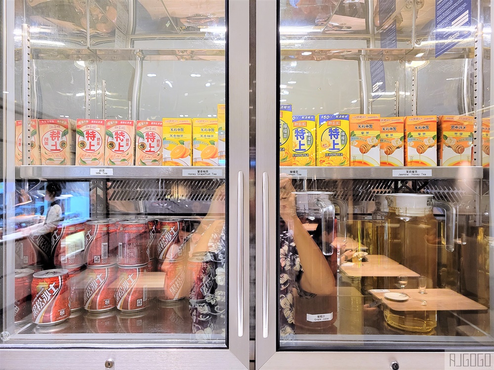 2026環亞貴賓室 桃園機場1航廈C區 Plaza Premium Lounge Zone C