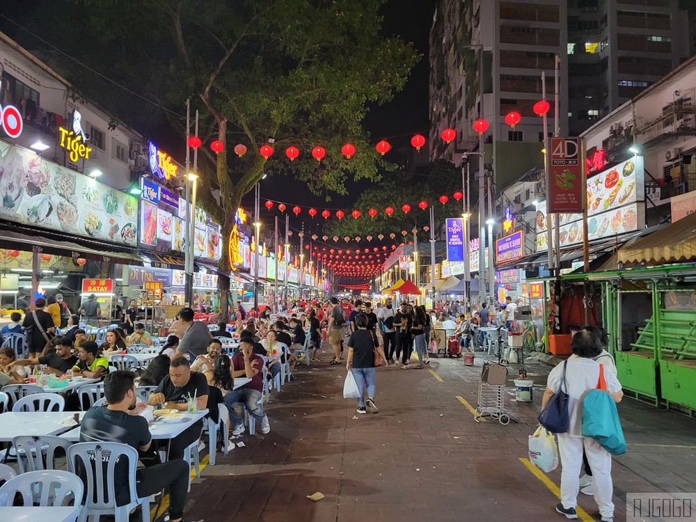 2026吉隆坡住宿 宜必思尚品吉隆坡武吉免登 亞羅街夜市便宜飯店 甘發茶樓早餐