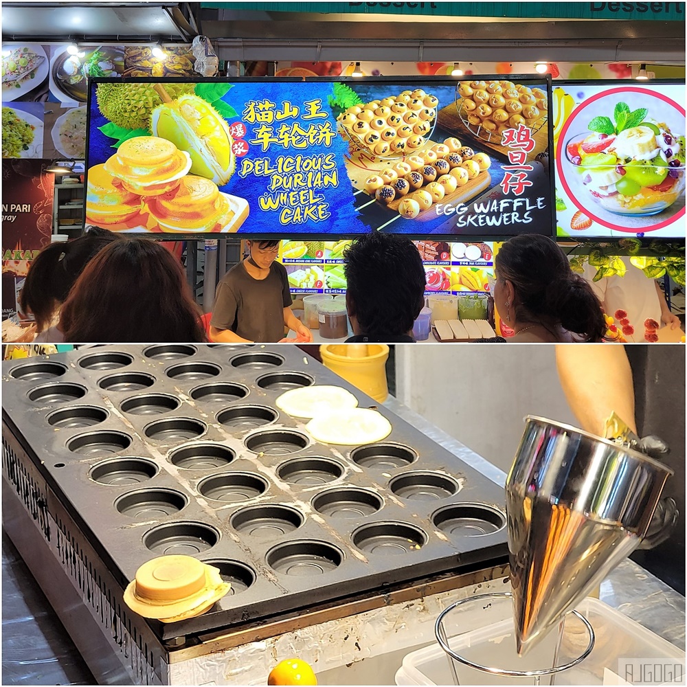 2026吉隆坡住宿 宜必思尚品吉隆坡武吉免登 亞羅街夜市便宜飯店 甘發茶樓早餐