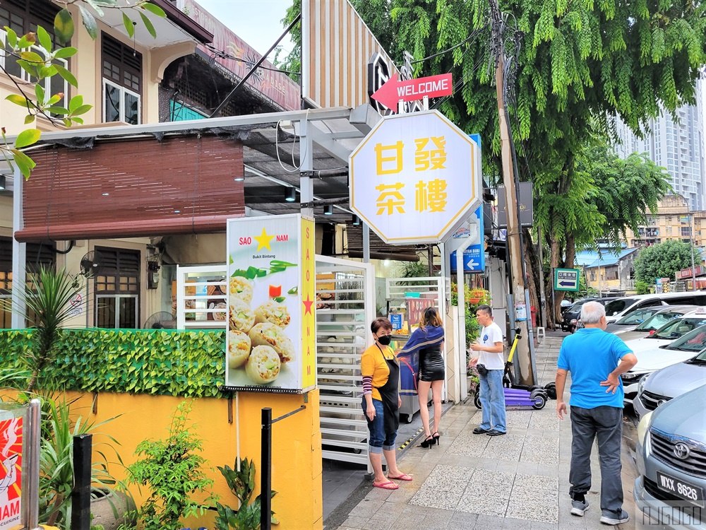 2026吉隆坡住宿 宜必思尚品吉隆坡武吉免登 亞羅街夜市便宜飯店 甘發茶樓早餐