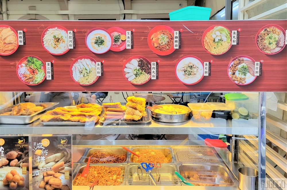 2026吉隆坡住宿 宜必思尚品吉隆坡武吉免登 亞羅街夜市便宜飯店 甘發茶樓早餐