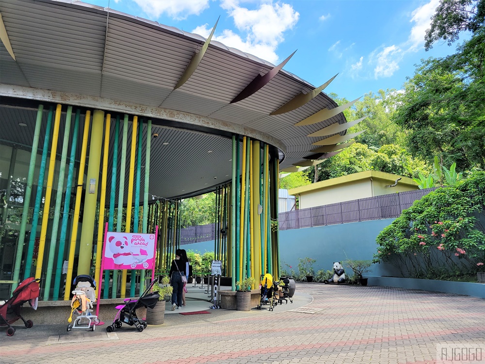 2026馬來西亞旅遊 馬來西亞國家動物園 吉隆坡景點推薦