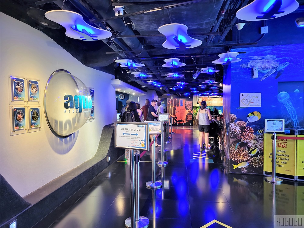 2026吉隆坡景點 馬來西亞城中城水族館 吉隆坡水族館 馬來西亞旅遊