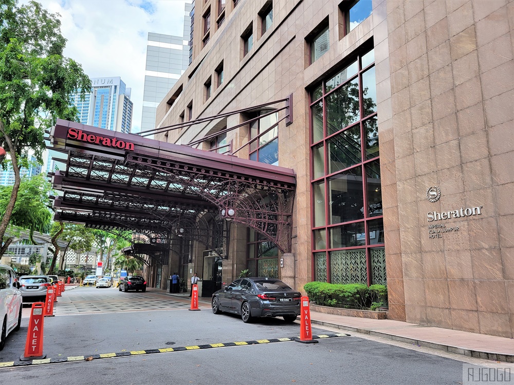 2026馬來西亞旅遊 吉隆坡住宿 吉隆坡喜來登帝國酒店 市景大床房、行政酒廊、泳池