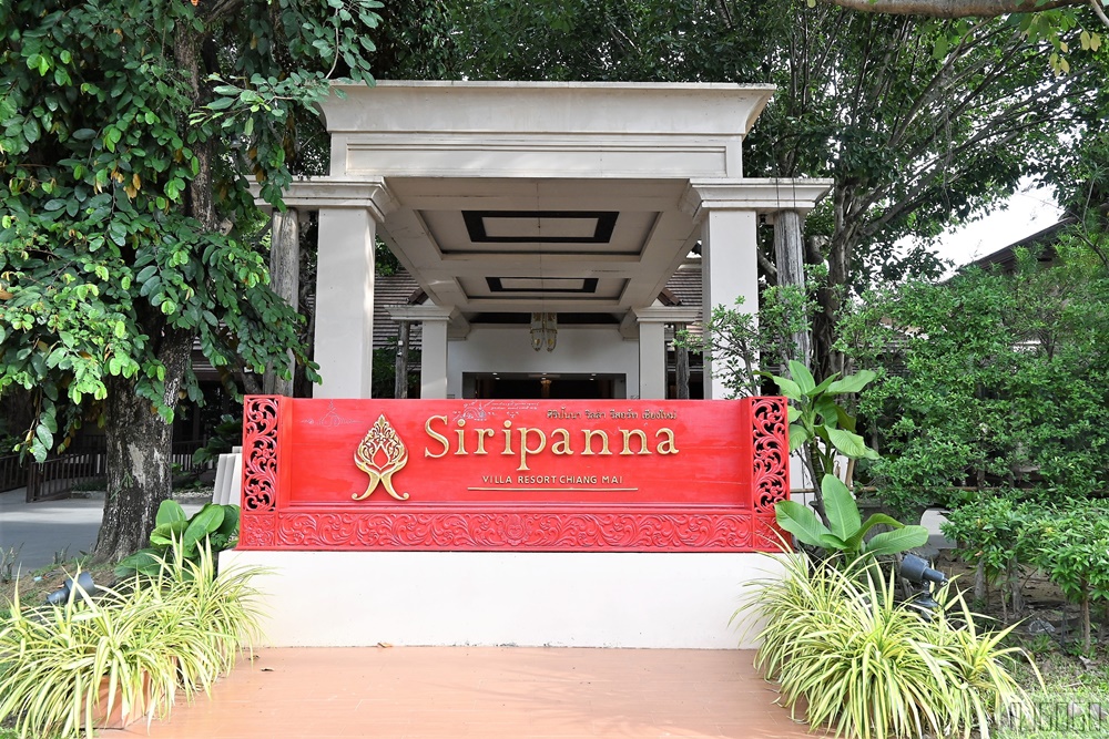 2026清邁自由行 Divana Lana Spa 清邁按摩推薦 頂級貴婦按摩品牌終於到清邁開店啦