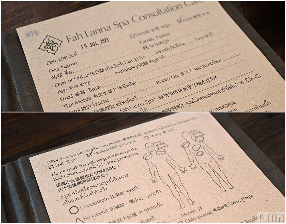 2026清邁自由行 清邁按摩推薦 Fah Lanna Spa清邁古城分店 2小時的精油按摩好舒壓 2026清邁自由行 清邁按摩推薦 Fah Lanna Spa清邁古城分店 2小時的精油按摩好舒壓
