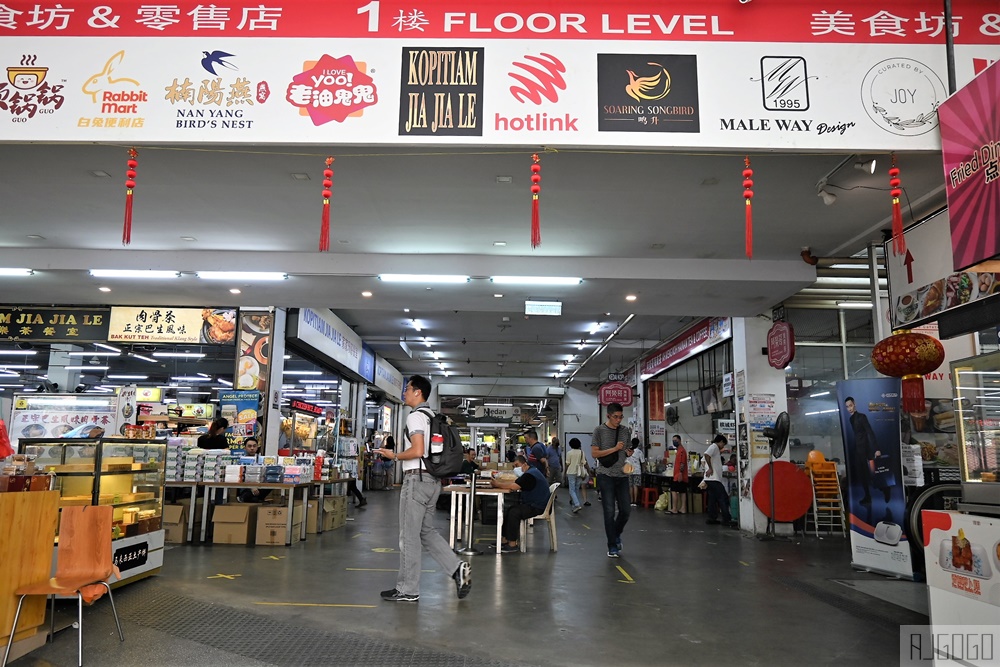 2026吉隆坡美食 ICC Pudu 吉隆坡早餐集合地 華人美食 吉隆坡自由行