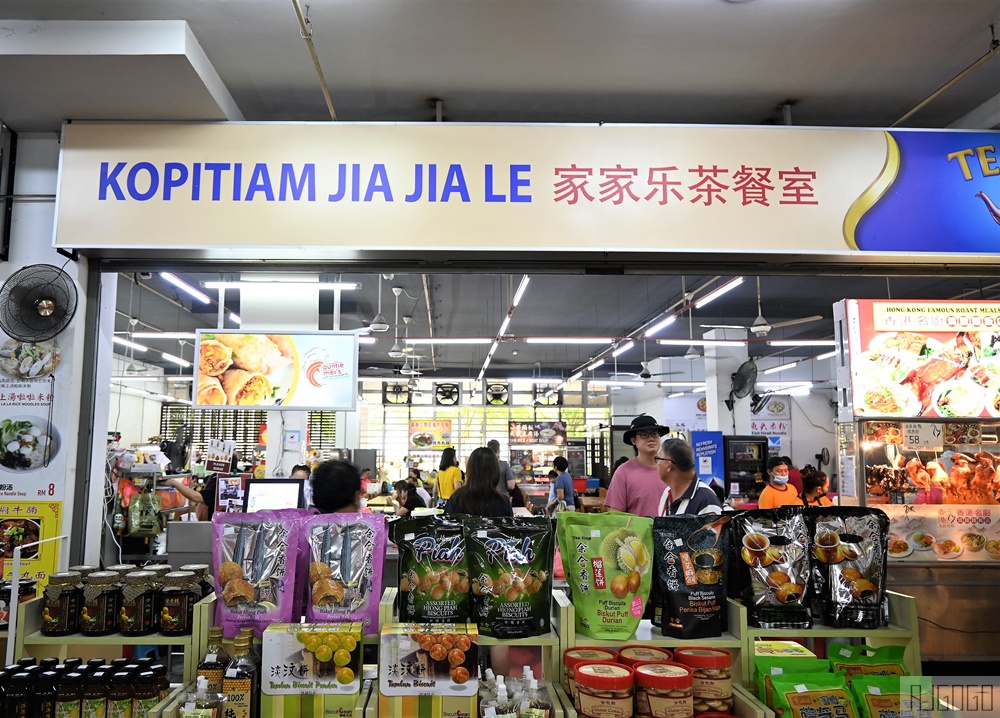 2026吉隆坡美食 ICC Pudu 吉隆坡早餐集合地 華人美食 吉隆坡自由行