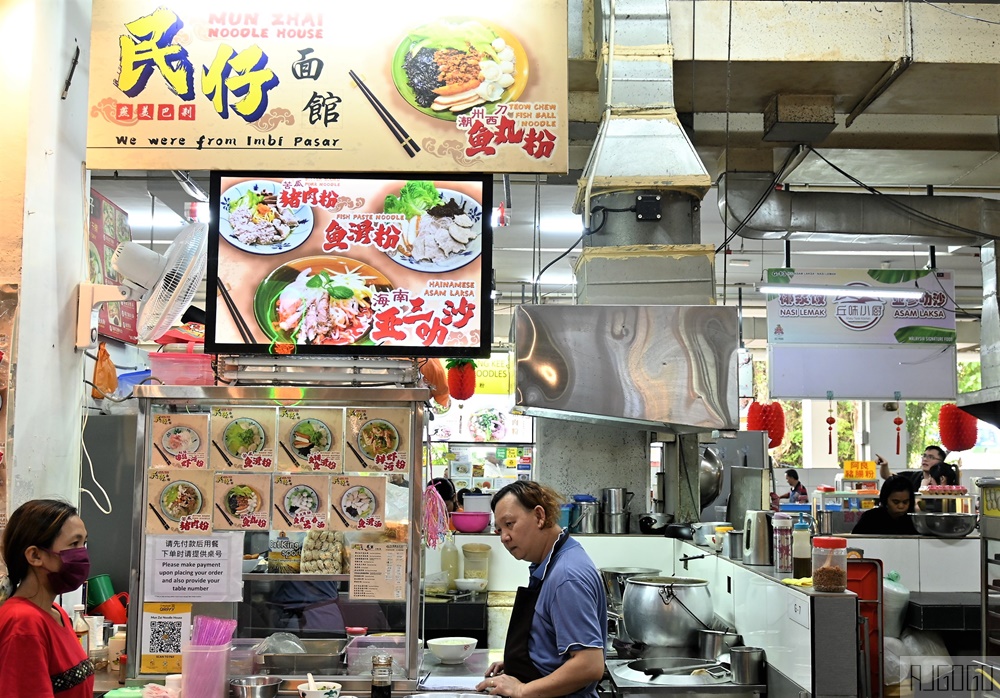 2026吉隆坡美食 ICC Pudu 吉隆坡早餐集合地 華人美食 吉隆坡自由行