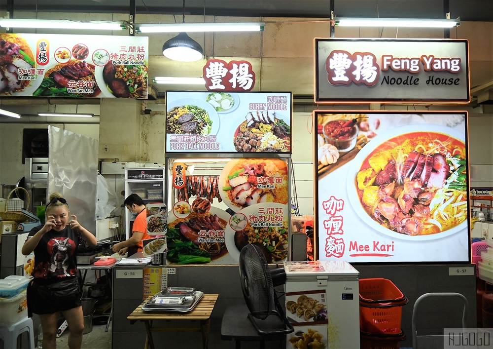 2026吉隆坡美食 ICC Pudu 吉隆坡早餐集合地 華人美食 吉隆坡自由行
