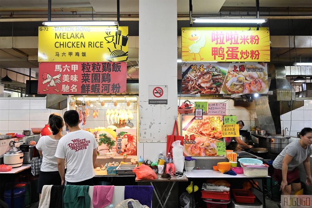 2026吉隆坡美食 ICC Pudu 吉隆坡早餐集合地 華人美食 吉隆坡自由行