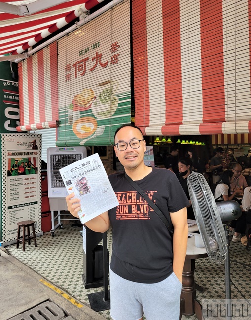 吉隆坡美食 何九海南茶店 吉隆坡中國城人氣早餐廳 馬來西亞旅遊推薦