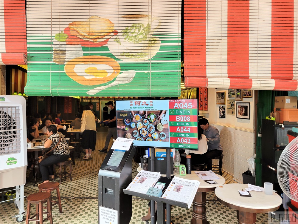 吉隆坡美食 何九海南茶店 吉隆坡中國城人氣早餐廳 馬來西亞旅遊推薦