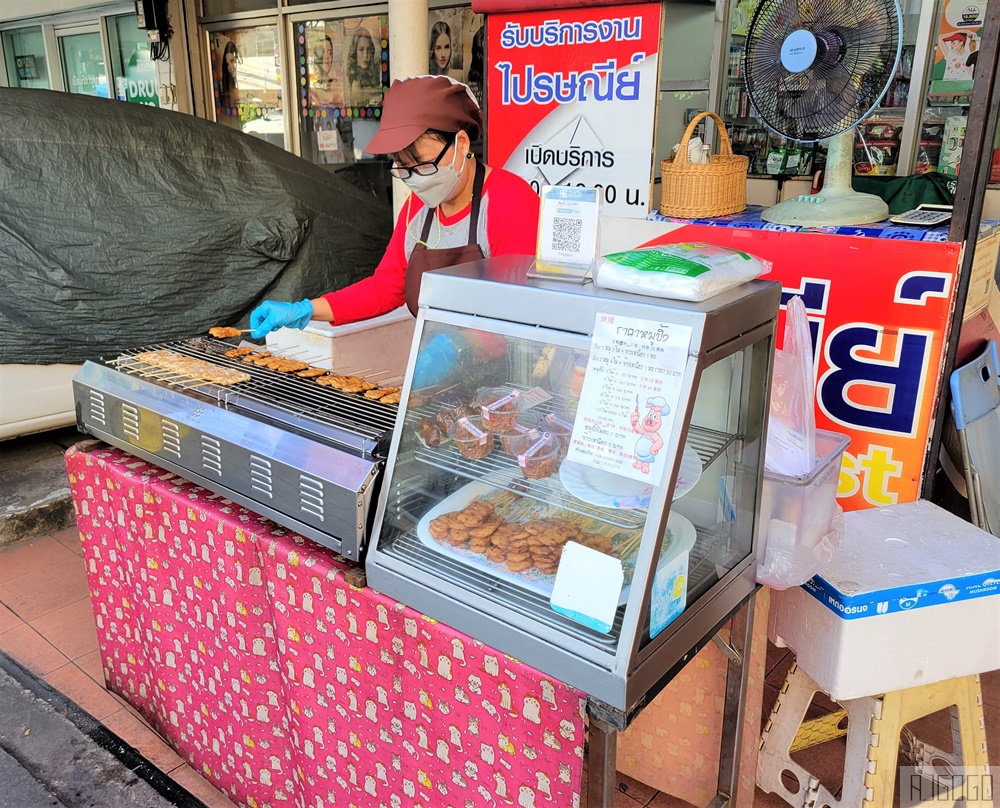 2026清邁住宿 布里斯里精品飯店 雙床房、早餐 尼曼區清邁飯店推薦 清邁自由行 2026清邁住宿 布里斯里精品飯店 雙床房、早餐 尼曼區清邁飯店推薦 清邁自由行