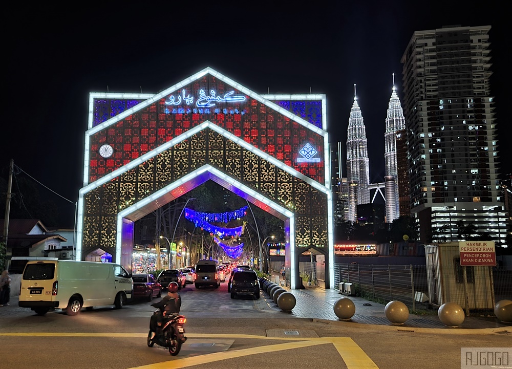 吉隆坡美食 吉隆坡人氣最高的椰漿飯 Nasi Lemak Wanjo Kg Baru 辣死你媽 馬來西亞旅遊推薦